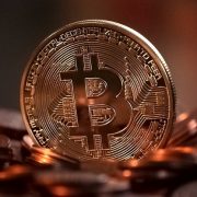bitcoin ve teknoloji ilişkisi